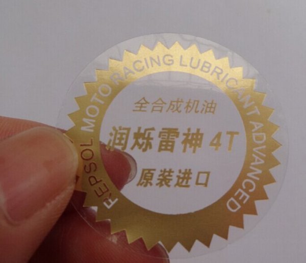 Этикетка автозапчасти