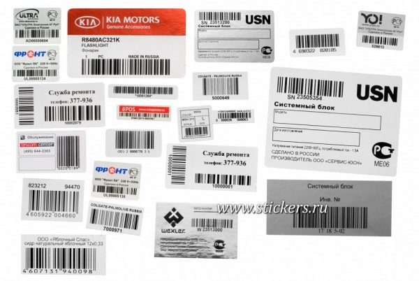 Товарные наклейки с поверхностью