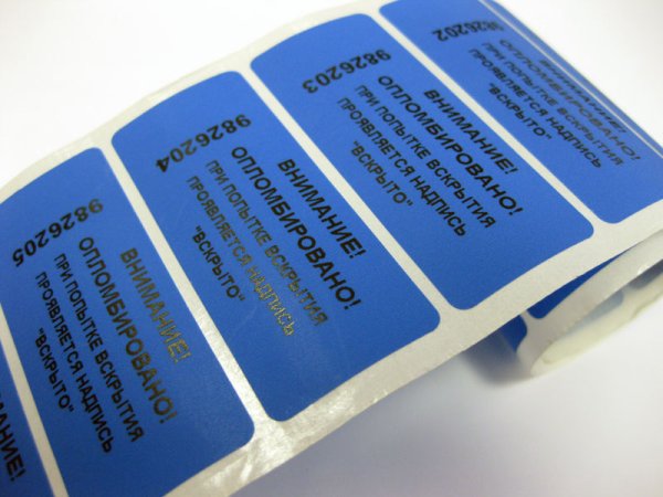 Значки на коробках