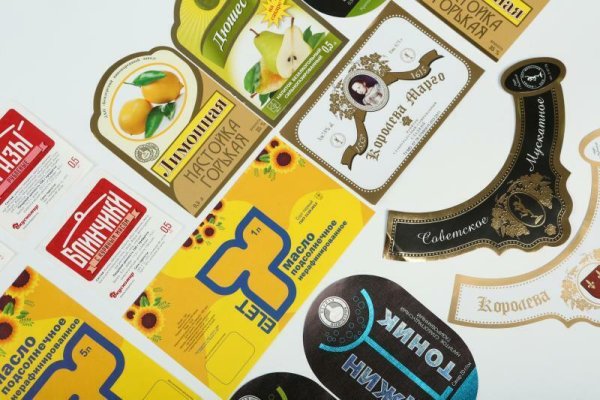 Дата изготовления на этикетке