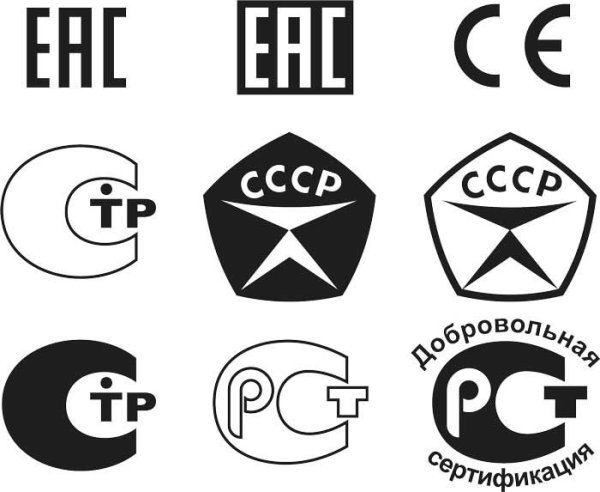 Этикетка весового товара