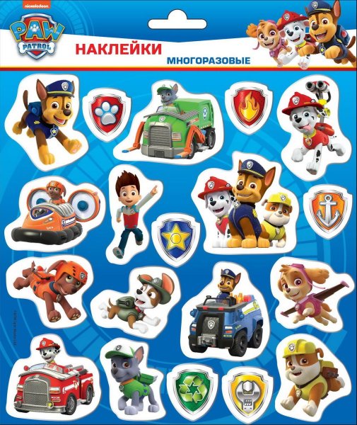 Наклейки вспененные «Щенячий патруль», диз. 8