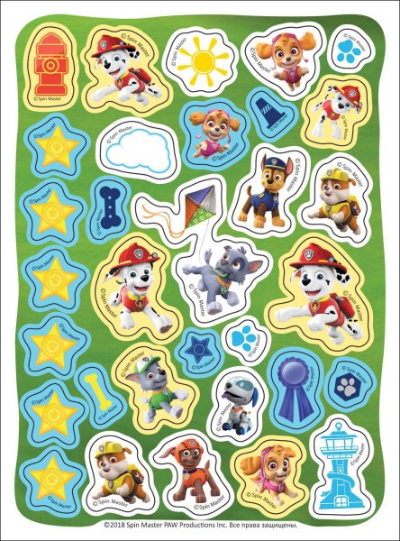 Росмэн коллекция наклеек Щенячий патруль