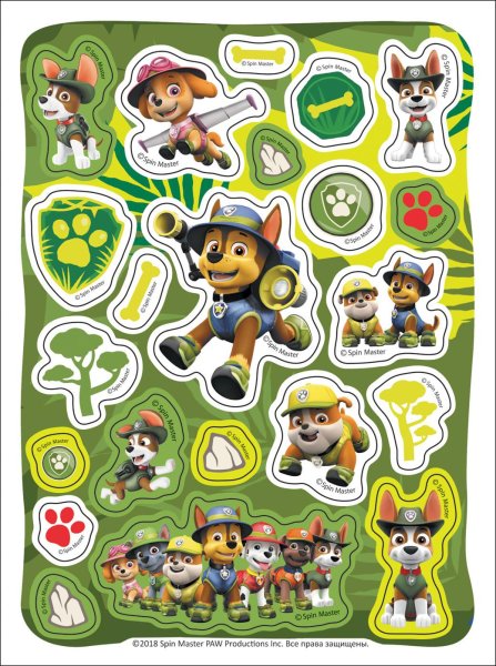 Росмэн 30760 Щенячий патруль. 100 Наклеек (синяя)
