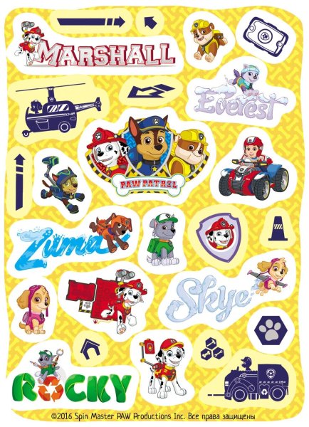 Альбом Щенячий патруль