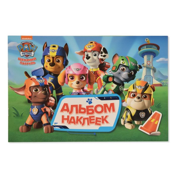 Наклейки "Щенячий патруль 4"