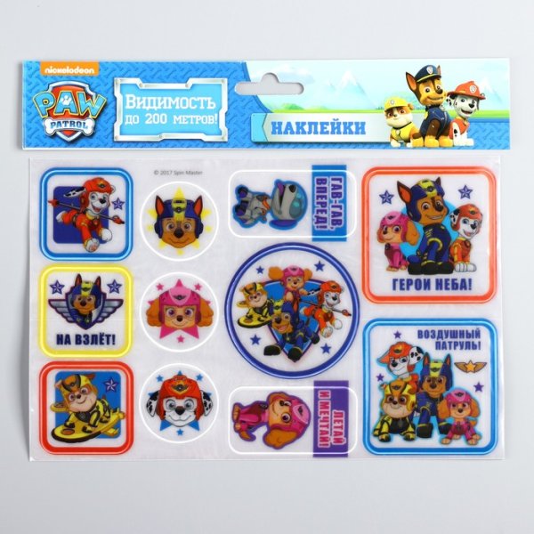 Щенячий патруль Стикеры