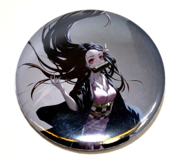 Клинок рассекающий демонов