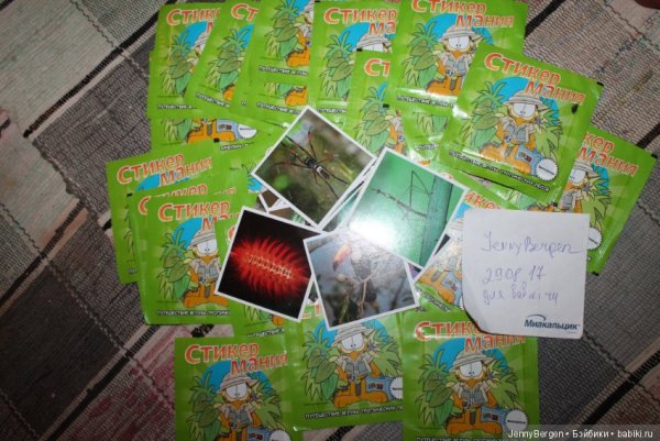 Стикермания Спар наклейки