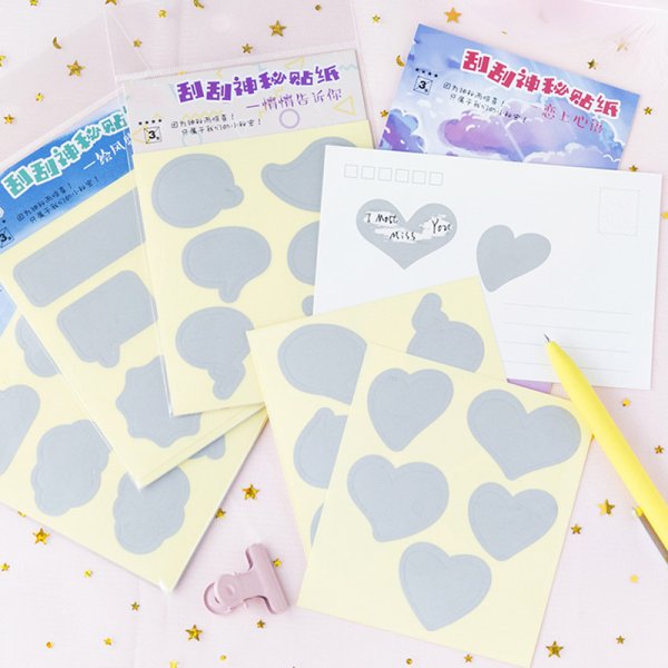 Серебристые голографические наклейки