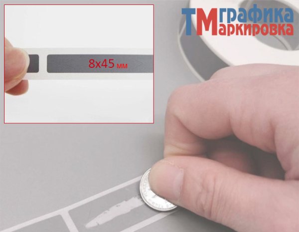 Scratch наклейки