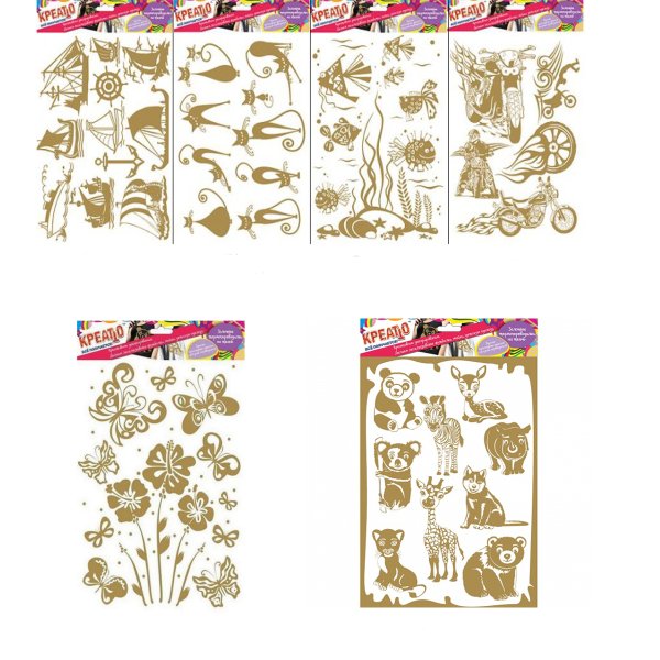 Переводные наклейки на одежду