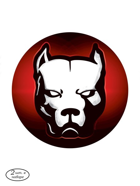 Питбуль смотра наклейка