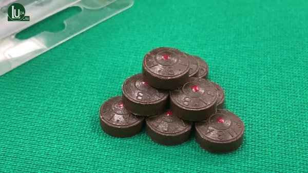 Виталий Гриза наклейки