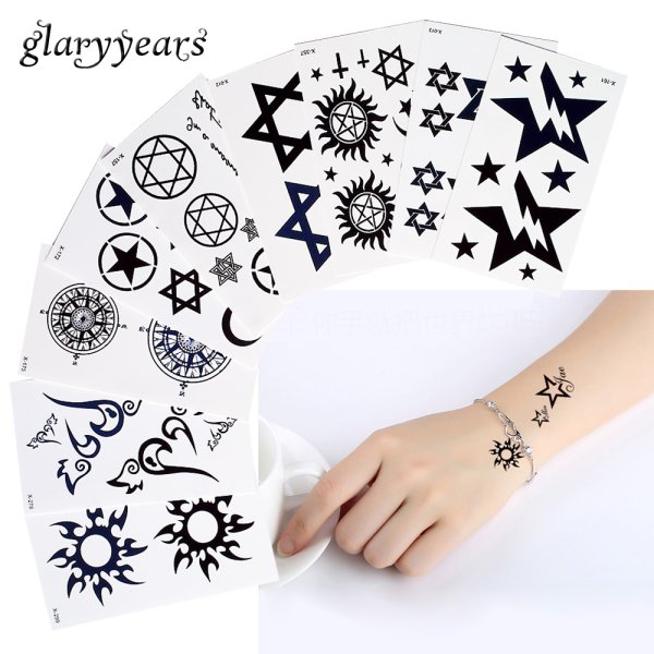 Переводки на тело