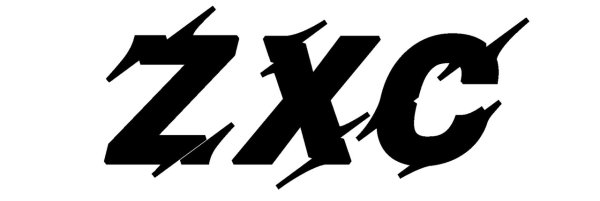 Zxc надпись