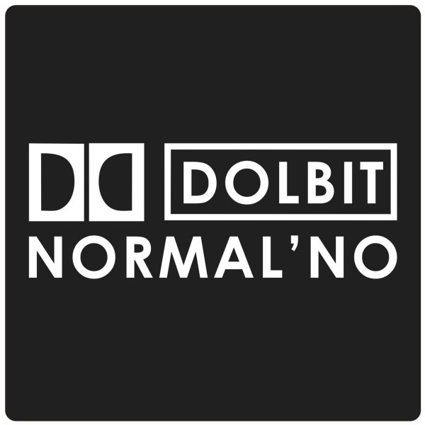 Долбит нормально