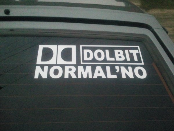 Долбит нормально наклейка на авто