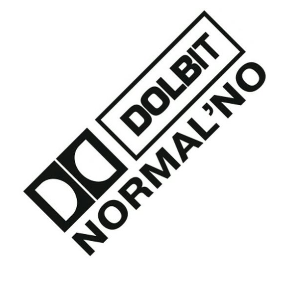 Дребезжит нормально наклейка