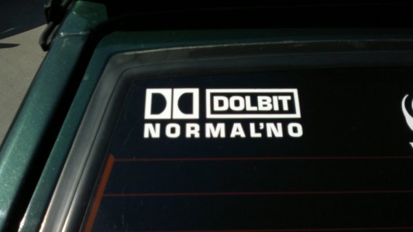 Долбит нормально