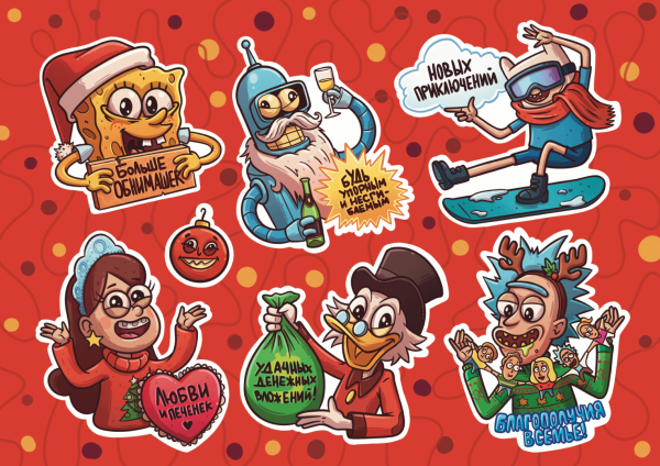 Наклейки "новый год"