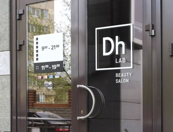 Трафарет на дверь входную