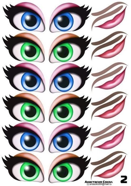 Глаза наклейки для шаров