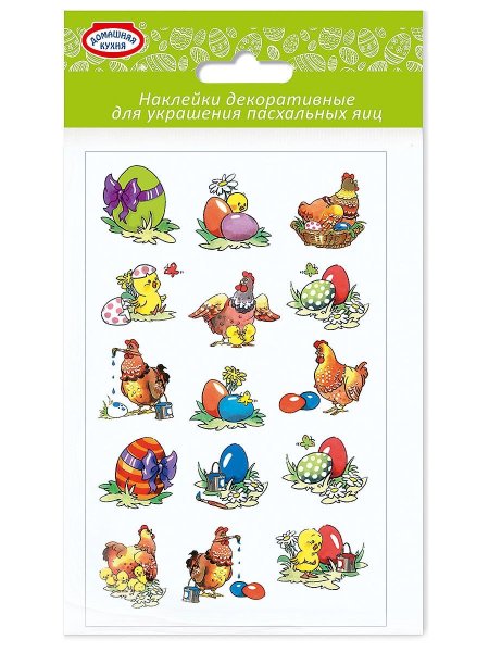 Стикеры Садовод