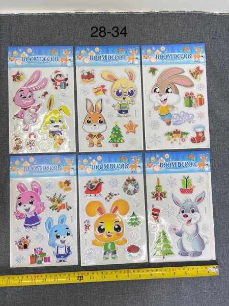 Детские майки для мальчиков на САДОВОДЕ