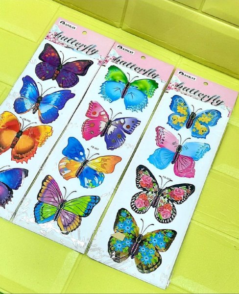 Декоративные наклейки на САДОВОДЕ