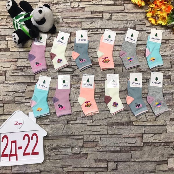 Леонардо наклейки на стену