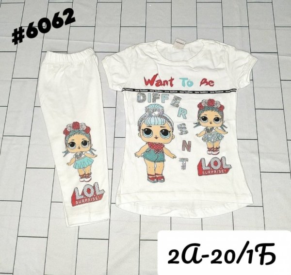 Подарочные доски на САДОВОДЕ