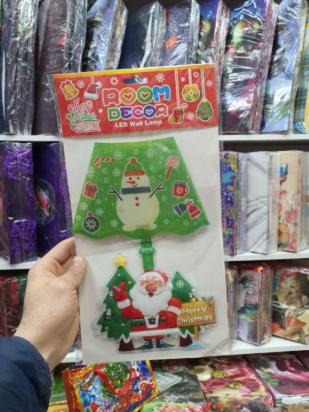 Наклейки Садовод