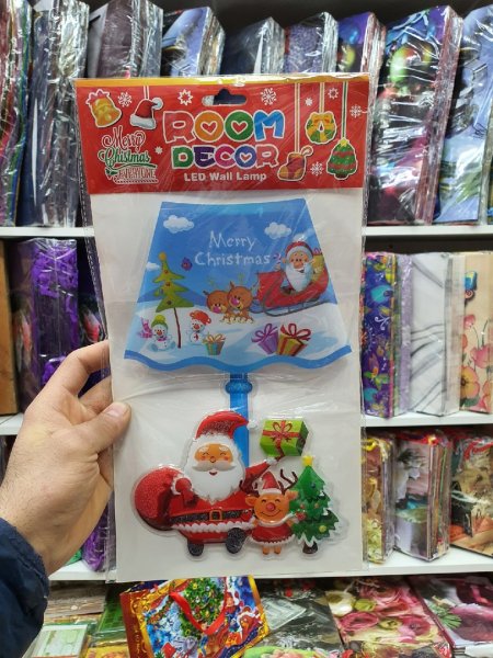 Стикеры огород