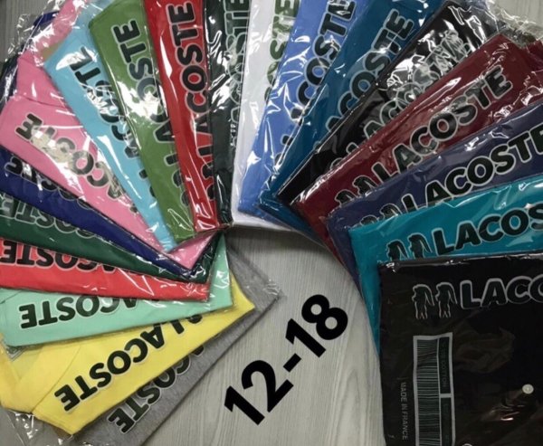 Стикеры Садовод