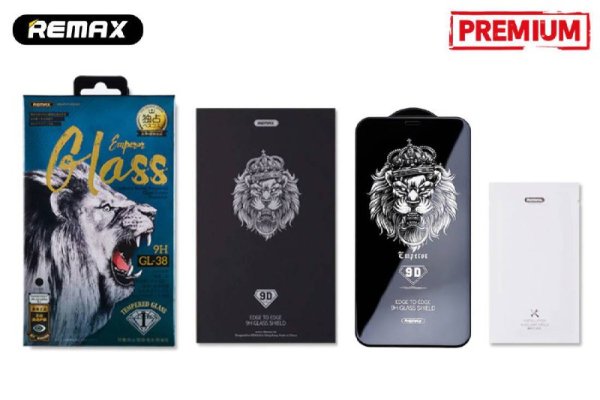 Садовник нарисованный