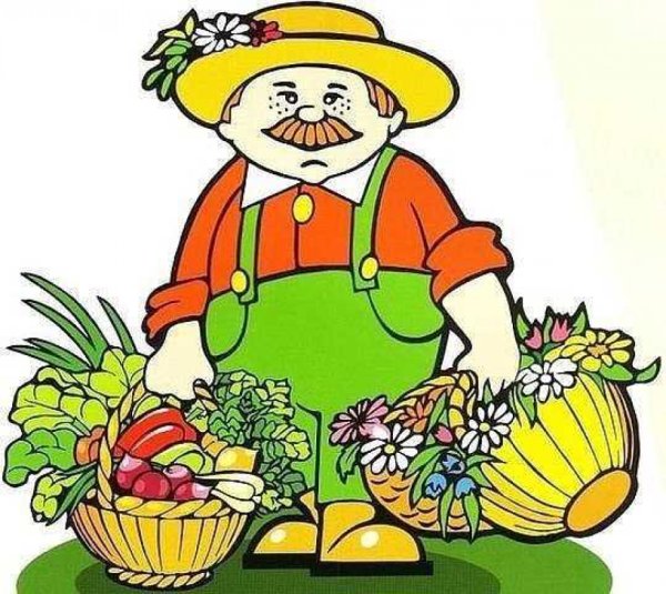 Логотип Юный Садовод