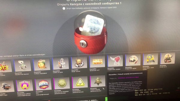 Киллджойс Кайфоломы