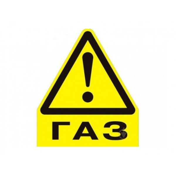 Наклейки на авто ГАЗ