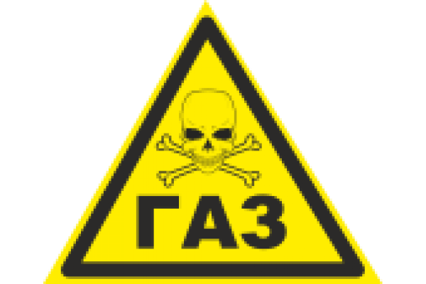Стикеры gaz