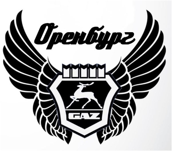 Наклейки на Газель