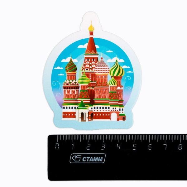 Наклейка на чемодан Москва