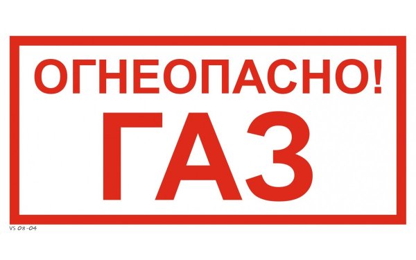 Волга ГАЗ 21 вектор