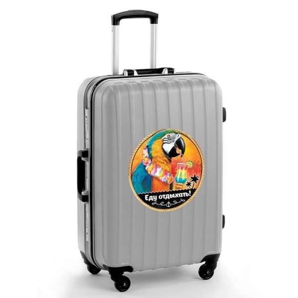 Чемодан для путешествий с наклейками