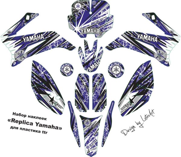 Наклейки на Yamaha TTR