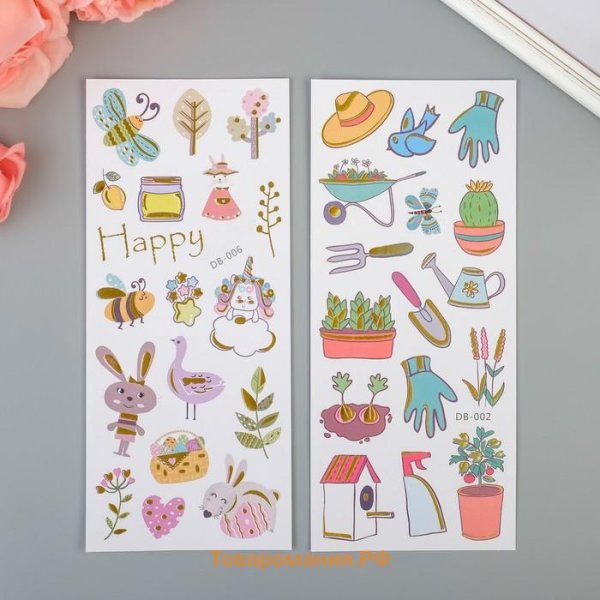 Пластика Стикеры