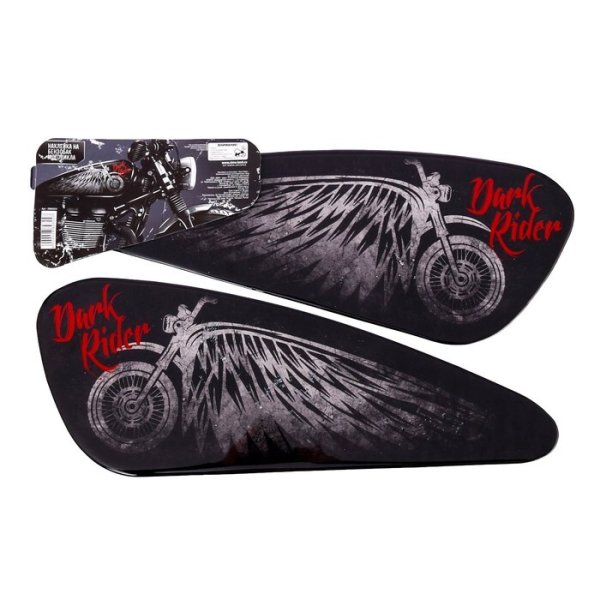 Наклейка на бензобак мотоцикла