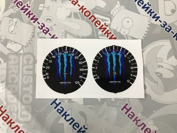 Наклейки на мопед Дельта