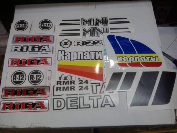 Наклейка на номер мотоцикла