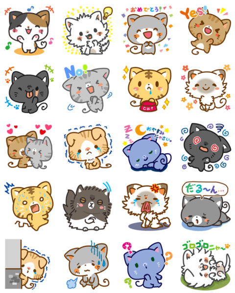 Милые Стикеры